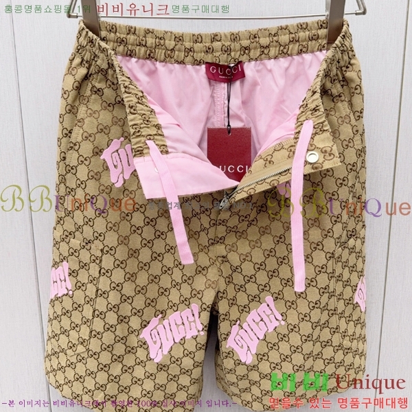   ݹ G28635029