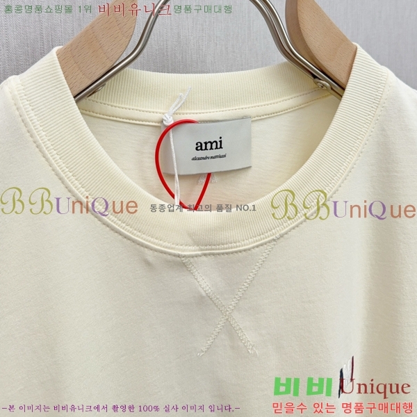  ƹ  Ƽ AM97451-2