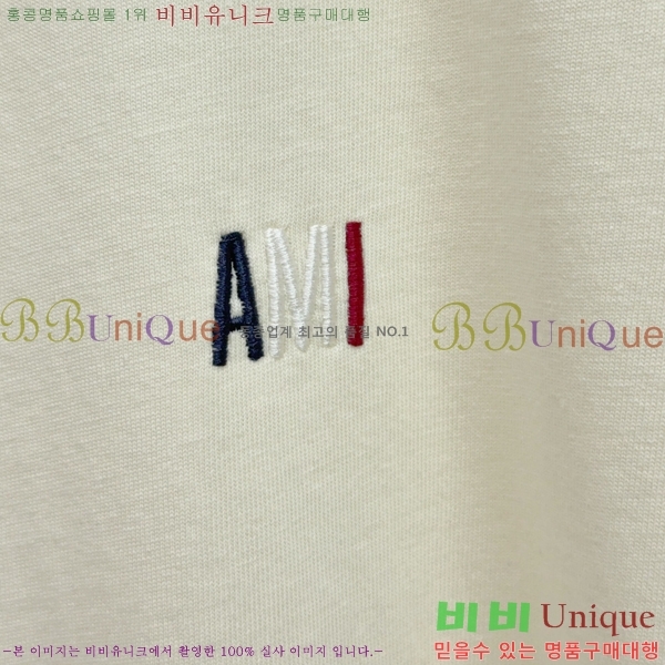  ƹ  Ƽ AM97451-2