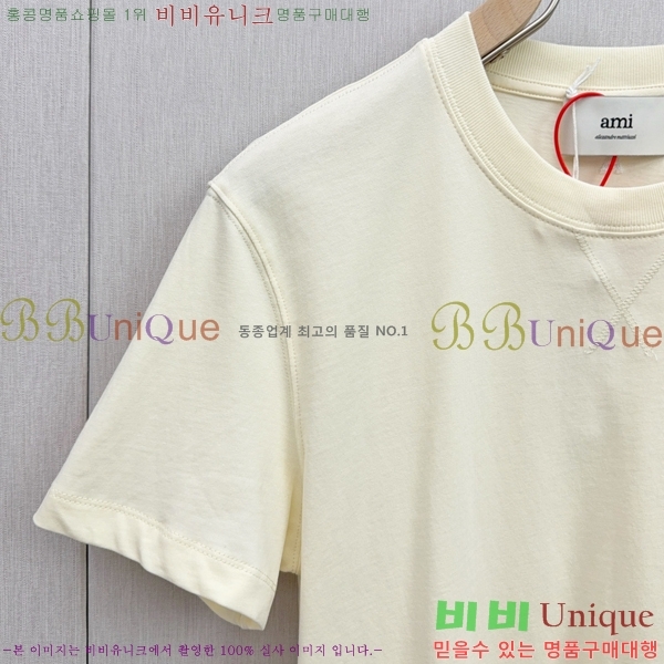  ƹ  Ƽ AM97451-2