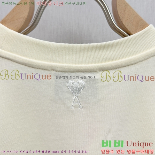  ƹ  Ƽ AM97451-2