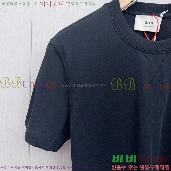 ƹ  Ƽ AM97451-1