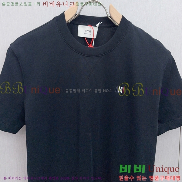  ƹ  Ƽ AM97451-1