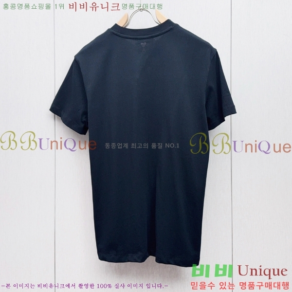  ƹ  Ƽ AM97451-1