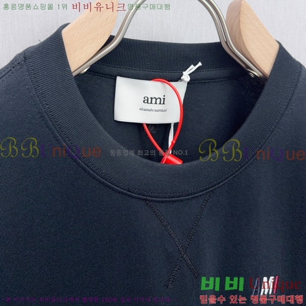  ƹ  Ƽ AM97451-1