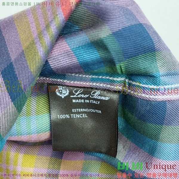  ηǾƳ  LP256575