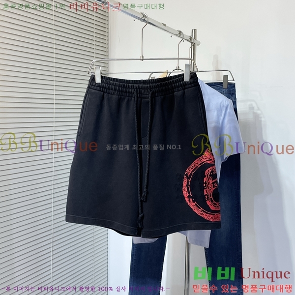   ݹ MM97749