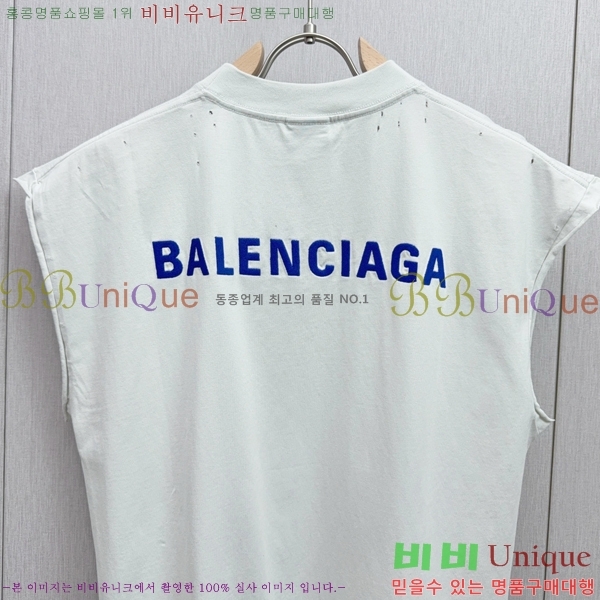  ߷þư μҸ B946710