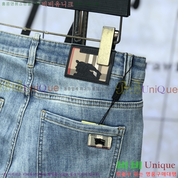   û BU5585788