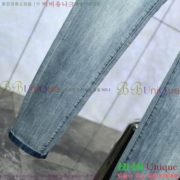   û BU5585788
