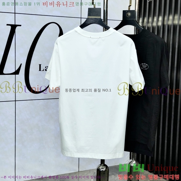    Ƽ P345488-1