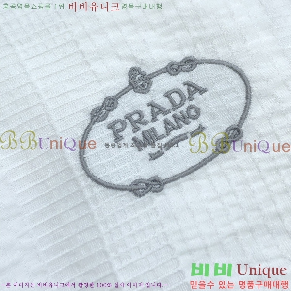    Ƽ P345488-1