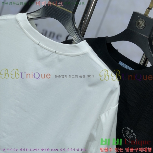    Ƽ P345488-1