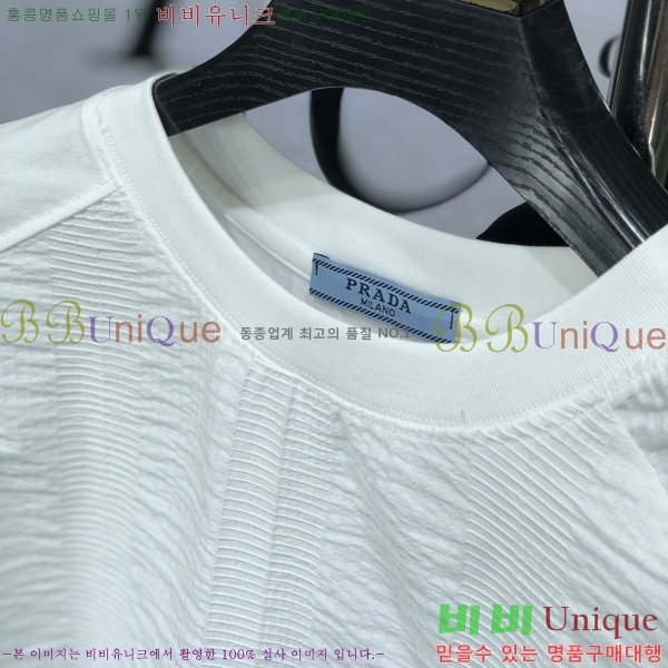    Ƽ P345488-1
