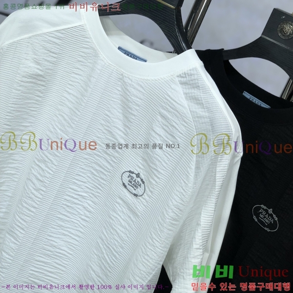    Ƽ P345488-1