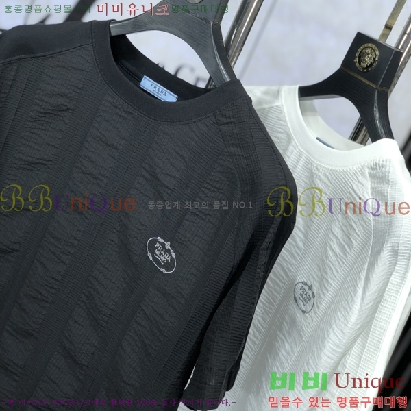    Ƽ P345488-2