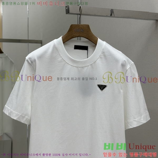    Ƽ P945159-1