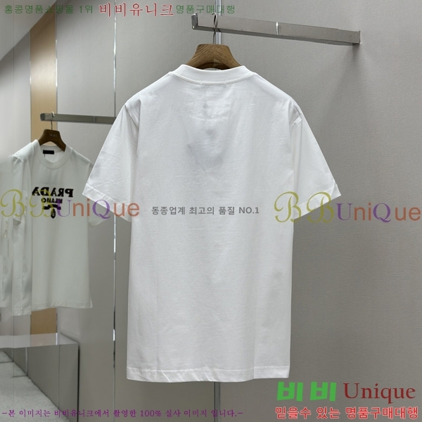    Ƽ P945160-2