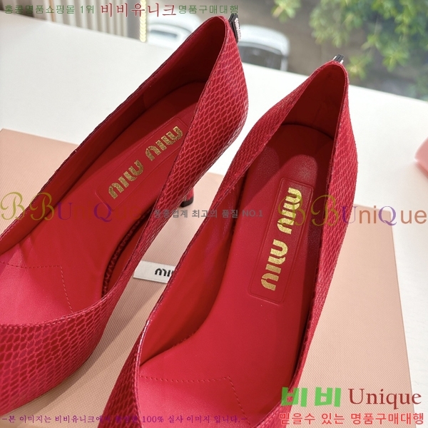 ̿̿   32MU2552451-4  7cm