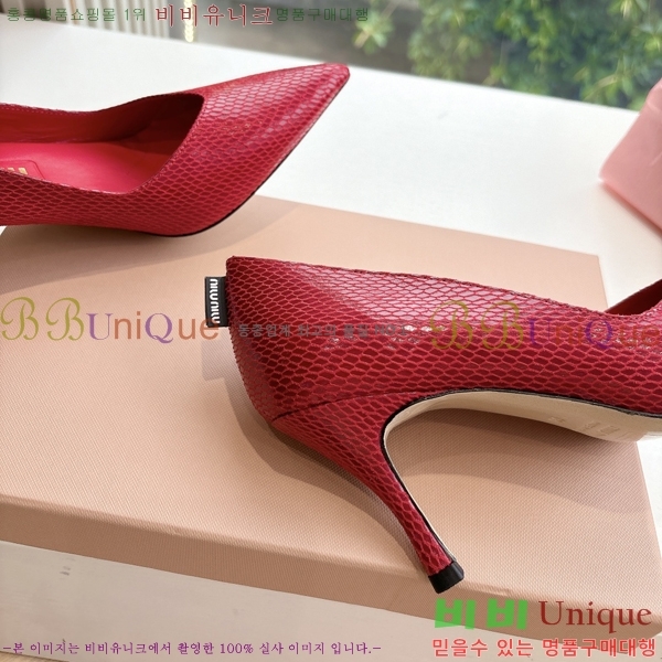 ̿̿   32MU2552451-4  7cm