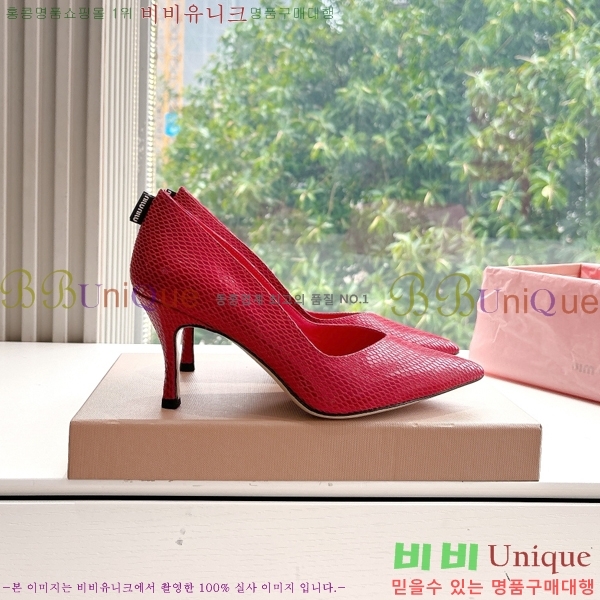 ̿̿   32MU2552451-4  7cm