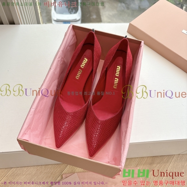 ̿̿   32MU2552451-4  7cm