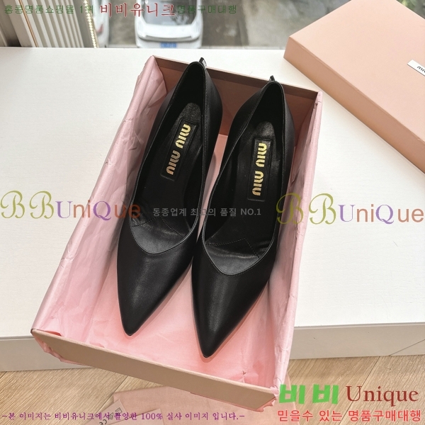 ̿̿   32MU2552451-2  7cm