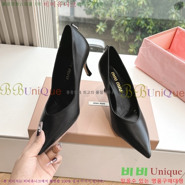 ̿̿   32MU2552451-2  7cm