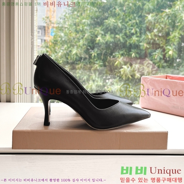 ̿̿   32MU2552451-2  7cm