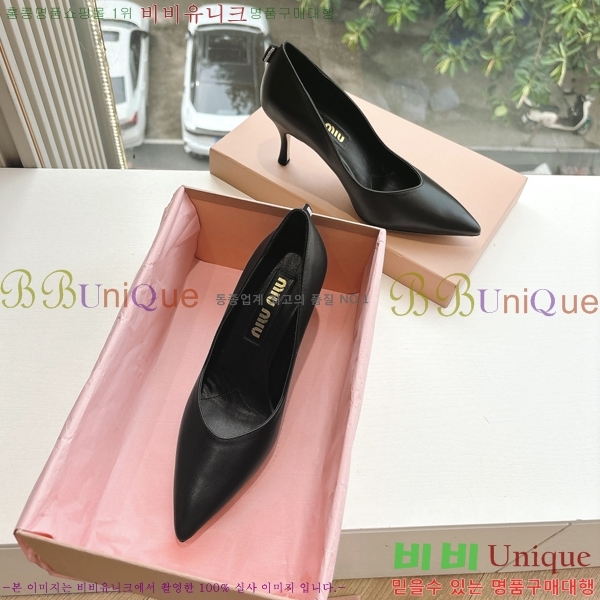 ̿̿   32MU2552451-2  7cm