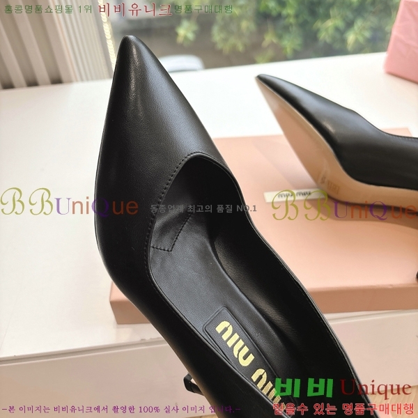 ̿̿   32MU2552451-2  7cm