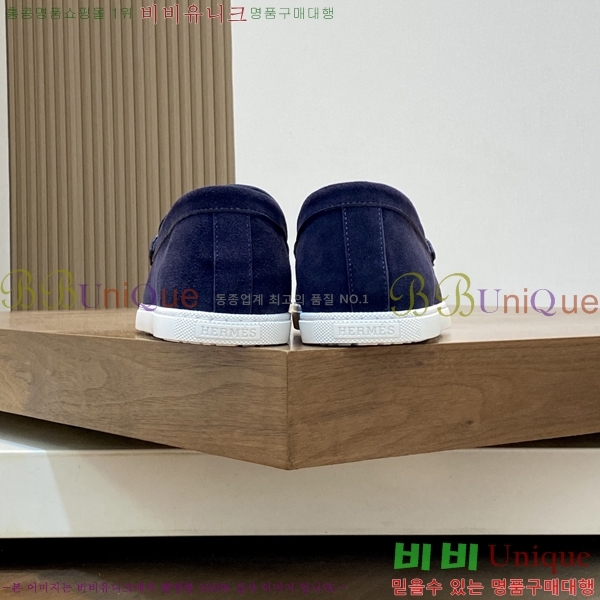 ���� �����޽� ������ HR56897-5