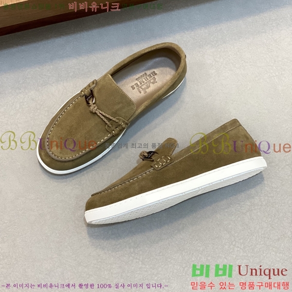 ���� �����޽� ������ HR56897-3