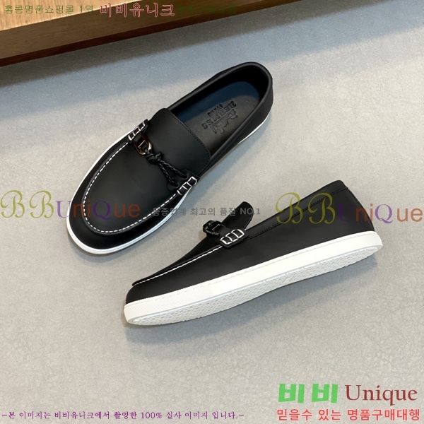 ���� �����޽� ������ HR56897-2