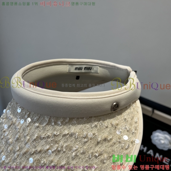 ̿̿  MU221317-1