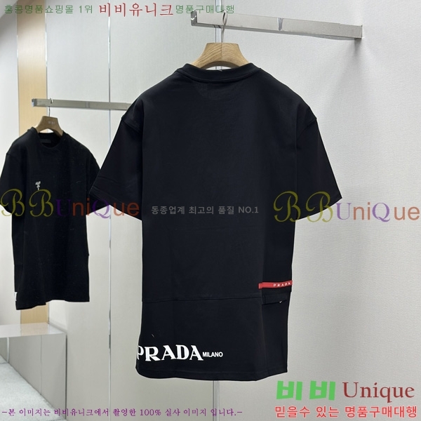    Ƽ P945157-2