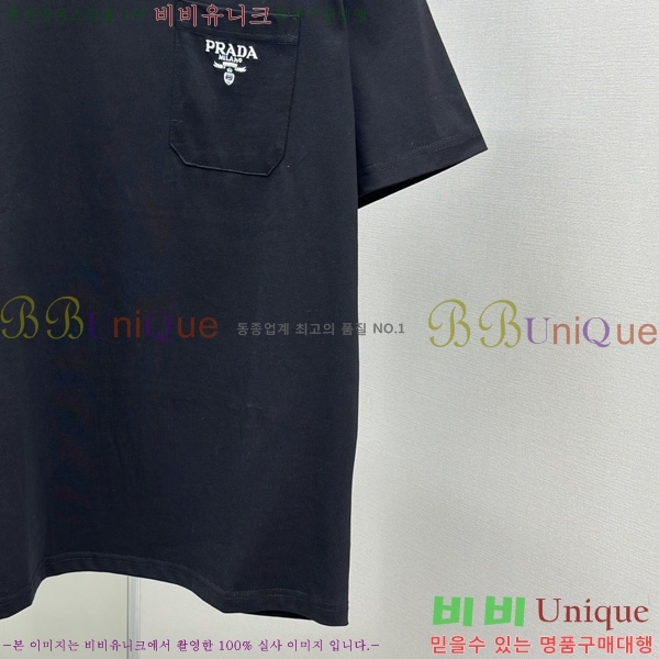    Ƽ P945157-2