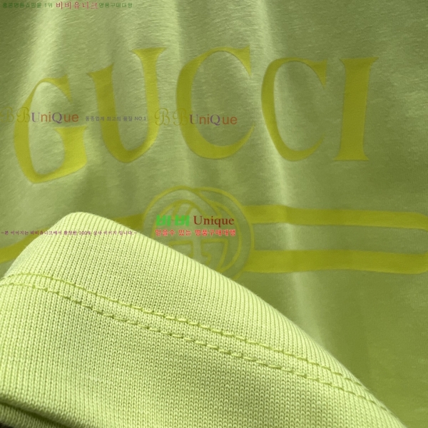   Ƽ  17G2551777-2