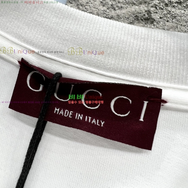   Ƽ  17G2551778-3