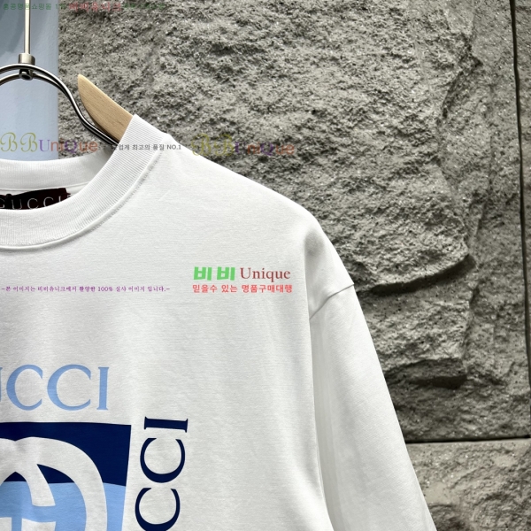   Ƽ  17G2551778-3