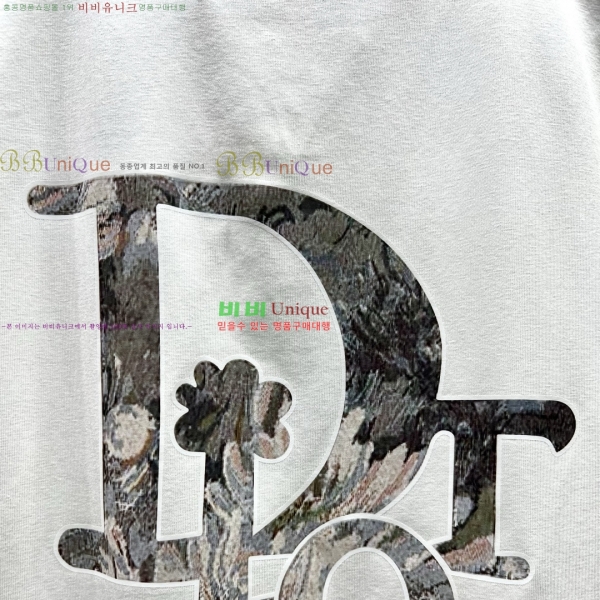    Ƽ 17D25517715-8