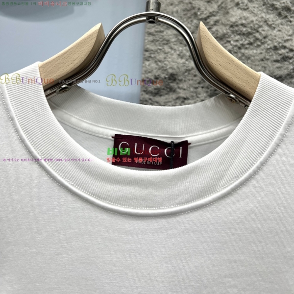   Ƽ  17G2551778-5