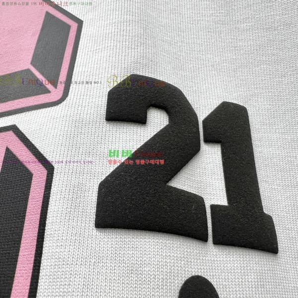   Ƽ  17G2551778-6