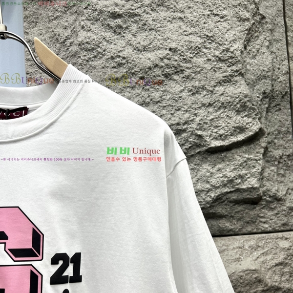   Ƽ  17G2551778-6