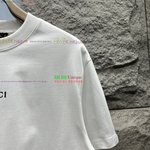   Ƽ  17G2551779-2