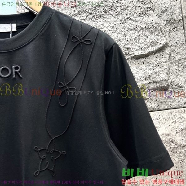    Ƽ 16D2552924-1