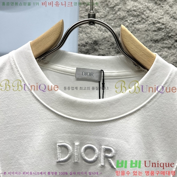    Ƽ 16D2552924-1