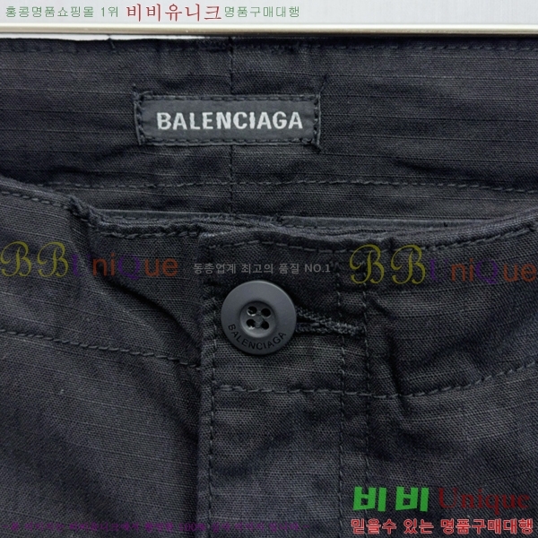  ߷þư  BAL7243178