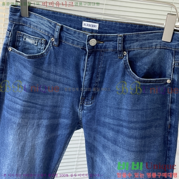   û BU5585791