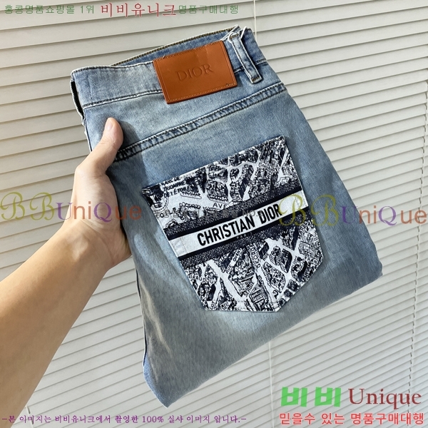   û G2557260